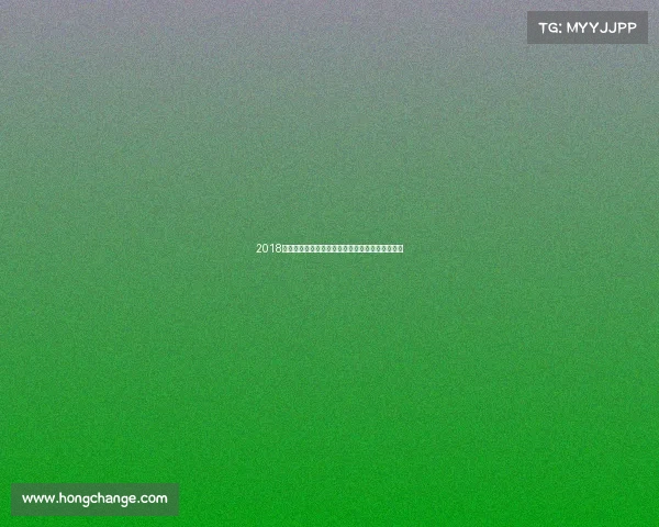 2018年瑞典国家队世界杯赛事数据深度解析与统计回顾