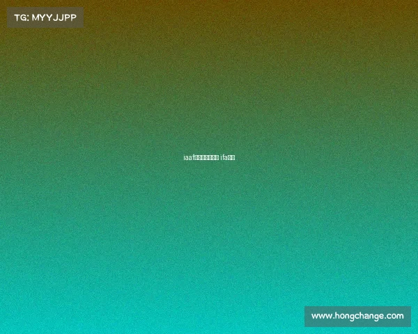 iaaf银牌赛事有哪些 ifa比赛