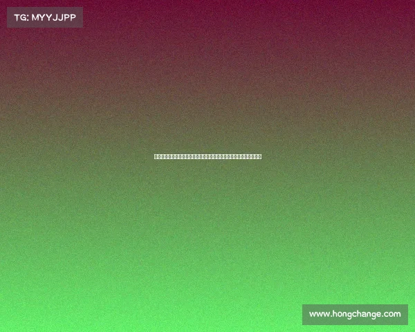 为确保大型体育赛事顺利举办推动区域合作发展而签订的综合承办协议