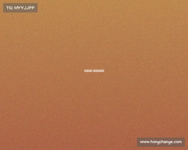 弘金地赛事-弘金地体育产业